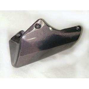 MOTO ZOOM モトズーム アンダーカウル BALIUS [バリオス] II KAWASAKI