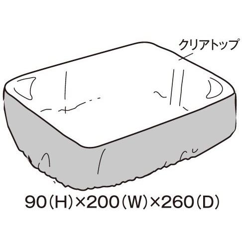 TANAX motofizz タナックス モトフィズ レインカバー MP-251 バッグ用レインカバ...