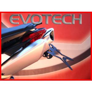 EVOTECH EVOTECH:エボテック ナンバープレートホルダー(ホルダーのみ) Shiver750 APRILIA アプリリア｜webike02