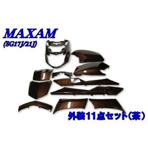 ヤマハ　マグザム外装セット バイクパーツセンター マグザム 外装11点セット YAMAHA ヤマハ