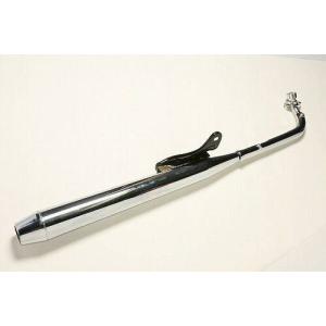 ホンダ（HONDA） [純正部品] スーパーカブ70/90純正マフラー（規制前