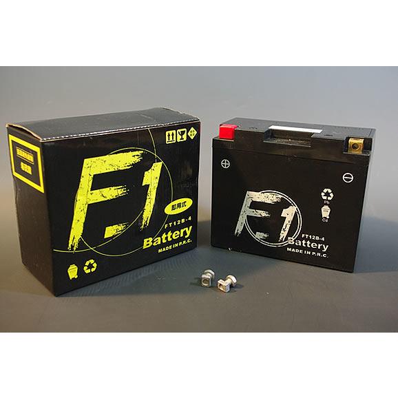 F1Battery F1バッテリー FT12B-4 MONSTER400s ZX-10R 【型式】Z...