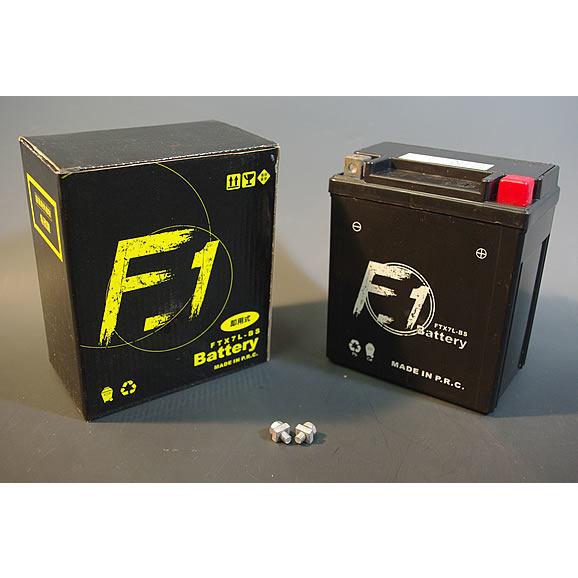 F1Battery F1バッテリー FTX7L-BS YAMAHA ヤマハ SUZUKI スズキ K...