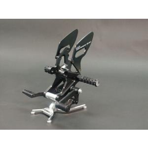 HURRICANE（ハリケーン） CBR250R(11-16/MC41)用 ステップオフセット 