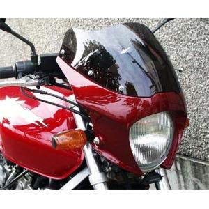 GULL CRAFT ガルクラフト BULLET BIKINI TYPE-S ビキニカウル CB400SF