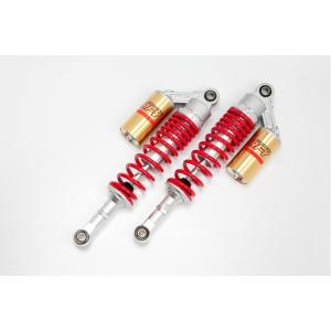 RCリアショック Sタイプ 【赤】 汎用 新品 XJR400 バリオスII バイク
