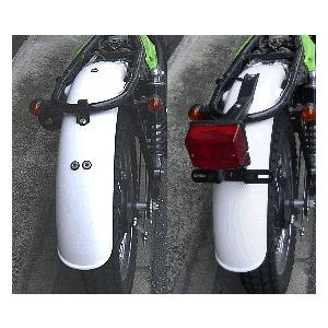 OSCAR（オスカー） リアフェンダータイプC 黒ゲル 250TR KAWASAKI