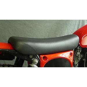 250ＴＲ　フロントショートフェンダー　オスカー製 Webike | OSCAR オスカー フロントフェンダーショートB 黒ゲル