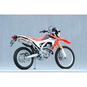 CRF250R/RX 2022 チタン フルエキ マフラー RS-12 ヨシムラUSA ホンダ