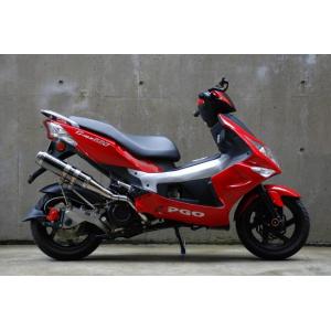 NRマジック エヌアールマジック V-DRAG マフラー ZZ SUZUKI スズキ