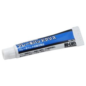 K-CON キタココンビニパーツ ブレーキパッ...の詳細画像1