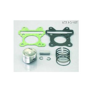 KITACO KITACO:キタコ ピストンキット(43／3R) ジョグ (2サイクル)