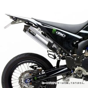 R.S.V. R.S.V. RSV1216 4stシリーズIII サイレンサーUPタイプ (YAMAHA