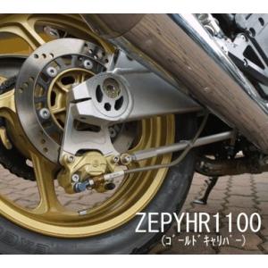 SHINKO（シンコー） E270 【4.00-18 64H TT】 タイヤ GASGAS ガスガス