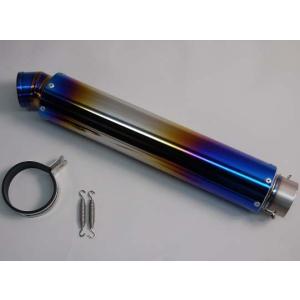 マーベリック カーボン サイレンサー チタン Amazon | マーヴェリック(MAVERICK) (MB5YK) スポーツサイレンサー