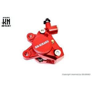 2025年12月】KN企画 バイク用ブレーキキャリパーのおすすめ人気年間