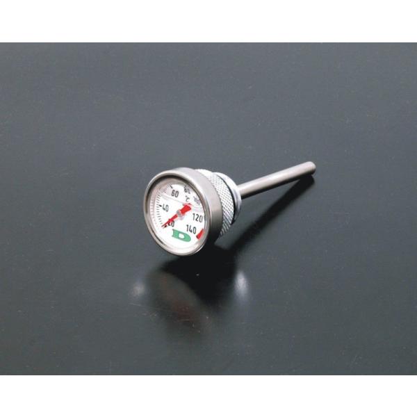 DOREMI COLLECTION ドレミコレクション 油温計 CBX400F HONDA ホンダ ...