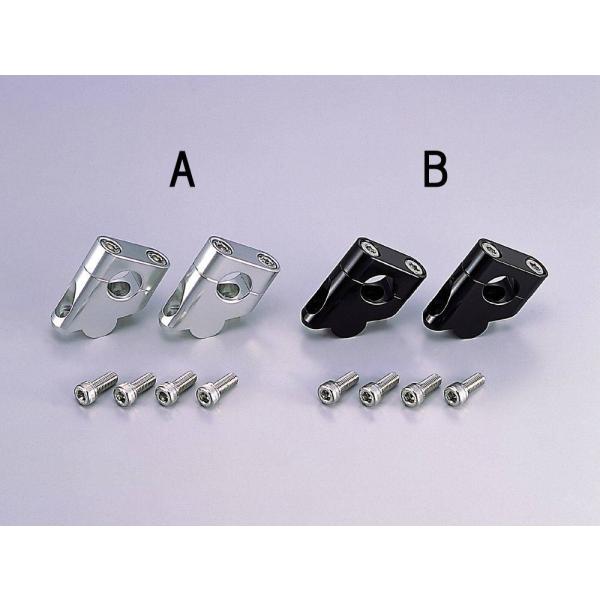 HURRICANE ハリケーン セットバックスペーサー カラー：ブラックアルマイト ハンドルポスト・...