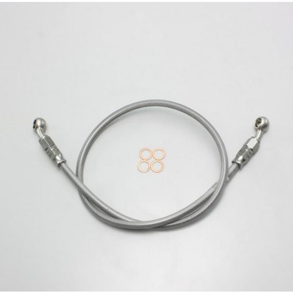 HURRICANE ハリケーン SURE SYSTEM LINE[スーパーシステムライン] ステンメ...