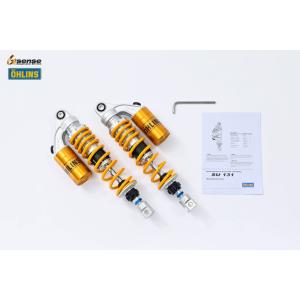 OHLINS（オーリンズ） SU 131 GSX1100 カタナ リアショック
