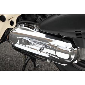 Rin Parts リンパーツ クランクカバー...の詳細画像1