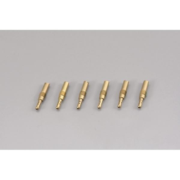 DAYTONA デイトナ スロージェットセット #42 / 45 48 50 52 55 CR-mi...