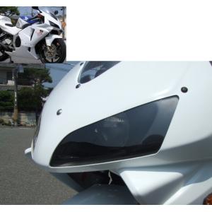 カワサキ（Kawasaki） バリオスII テールカウル 黒M 14090-1803/14090