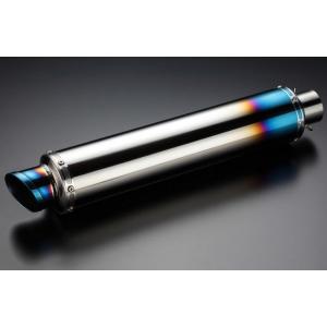 ロングサイレンサー 特注品 600mm 超ロング タイプ サイレンサー 60.5