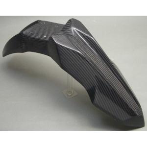 A-TECH エーテック ストリンガー フロントフェンダースタンダード 素材：FRP／白 Dトラッカ...