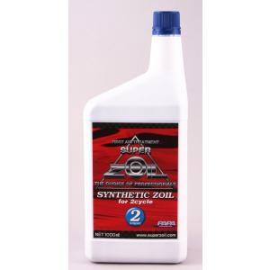 SUPER ZOIL スーパーゾイル [スーパーゾイル シンセティックゾイル]