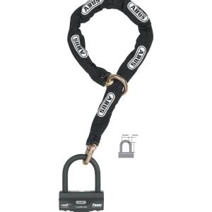 ABUS アブス Granit 58 12KS Black Loop チェーンロック 保管・盗難防止...