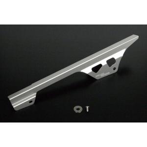 チェーンカバー H-06 ホンダ スーパーカブ デラックス・スタンダード