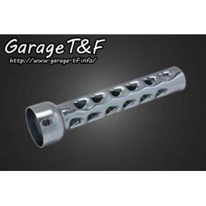 専用)GOODS インナーサイレンサー　VANCE&HINES用 GOODS グッズ インナーサイレンサー VANCE&HINES用 (サイド