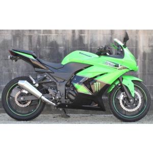 ヨシムラ（YOSHIMURA） 110-225-5450 Tri-Ovalサイクロン スリップオン