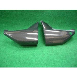 A-TECH（エーテック） サイドカバーセット 素材：FRP／黒 ZRX1100