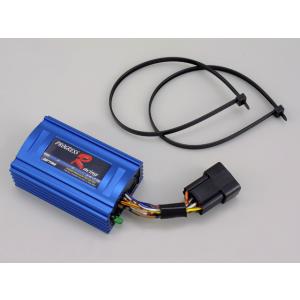 デイトナ 　プログレス・レーシングCDI　ZOOMER(ズーマー)48240 Amazon | デイトナ(Daytona) バイク用 CDI ズーマー(01-07)用