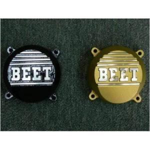BEET（ビート） ポイントカバー（ブラック）＋ジェネレーターカバー