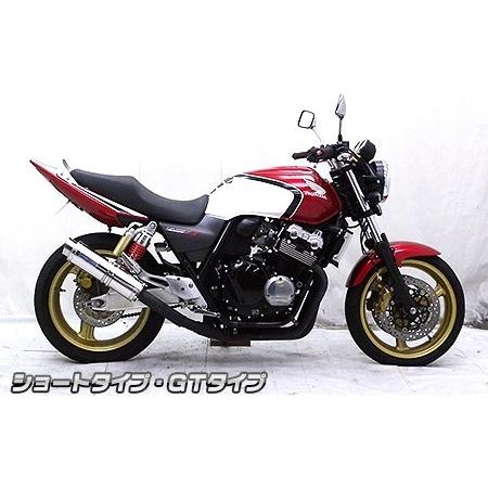 WirusWin ウイルズウィン スリップオンマフラー ショートタイプ GTタイプ CB400スーパ...