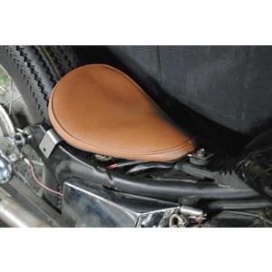 XV250 ビラーゴ 3DM 後期 新品 シート ASSY 3点セット / ヤマハ 純正