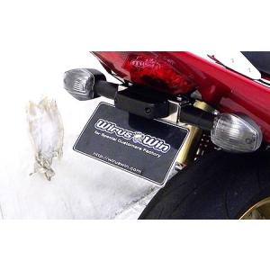 CB400nフェンダーレスキット WirusWin（ウイルズウィン） フェンダーレスキット CB400スーパー