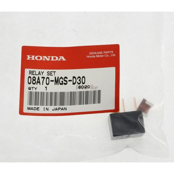 HONDA ホンダ リレーセット NC750X NC750S リレー 電装系