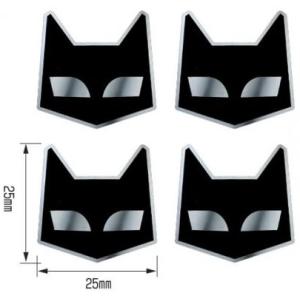 MARCHAL マーシャル メッキステッカー ステッカー・デカール 外装