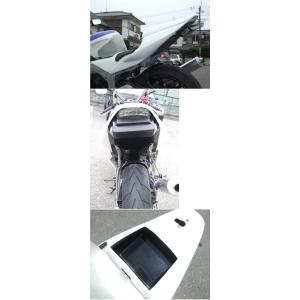 EIGHT(才谷屋) エイト(サイタニヤ) リアフェンダー CBR250RR (MC22