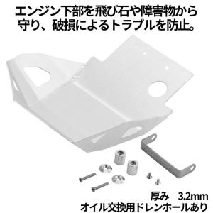 ZETA RACING ジータ レーシング アドベンチャー ウインドシールド STD