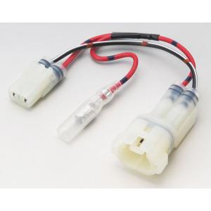 KIJIMA キジマ ACC分岐ハーネスキット PCX125 PCX150 CRF250L CRF2...