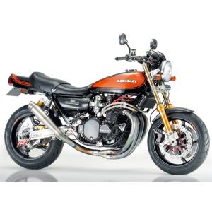 MRS ショート管マフラー KAWASAKI Z1 (Z900) / Z2 (Z750RS) 手曲げ