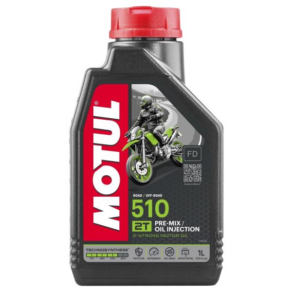 MOTUL モチュール 510 2T 【1L】【2サイクルオイル】 HONDA ホンダ YAMAHA...