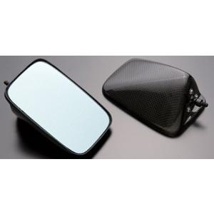 A-TECH エーテック フルアジャスタブル ドライカーボンミラー ZZR1100D/1100C専用...