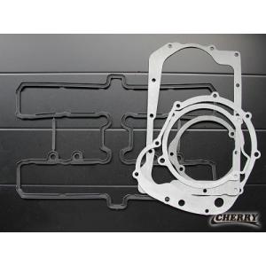ゼファー400 ヘッドライトケース 001-5735 カワサキ 純正 バイク 部品 激レア 1995年式外し ZR400C-105*** プラメッキ 【中古】 35 カワサキ（Kawasaki） ゼファー400 ゼファーカイ ヘッドライトケース