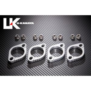 U-KANAYA U-KANAYA:ユーカナヤ アルミ削り出しエキゾーストフランジ